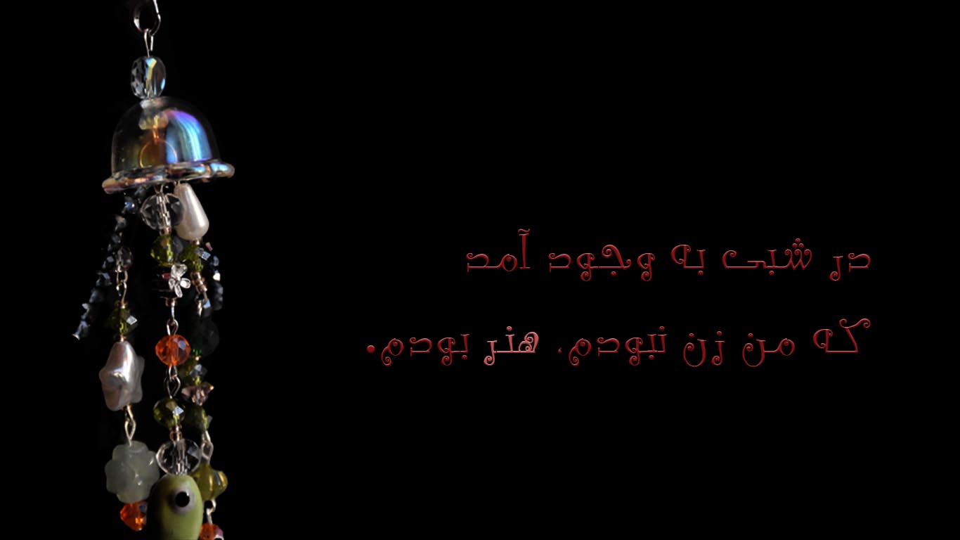 slide-image-undefined